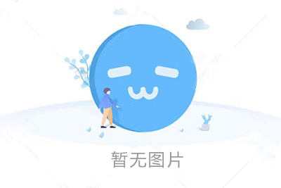 明創(chuàng)智慧訪客機----應用于極飛科技